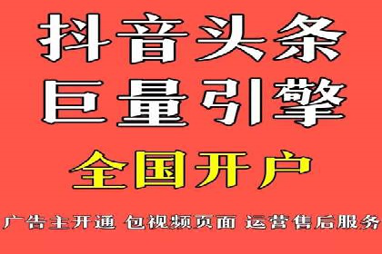 百度关键词推广价格策略：成功企业的经验总结