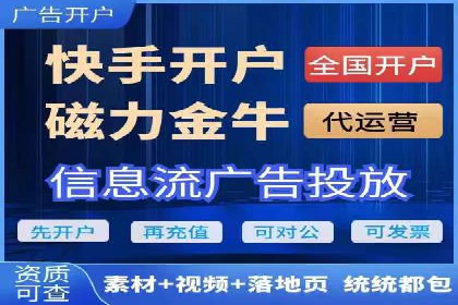 百度推广代运营公司成功案例：提升网站转化率的方法