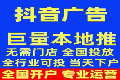 360信息流广告案例分析：移动营销新思路